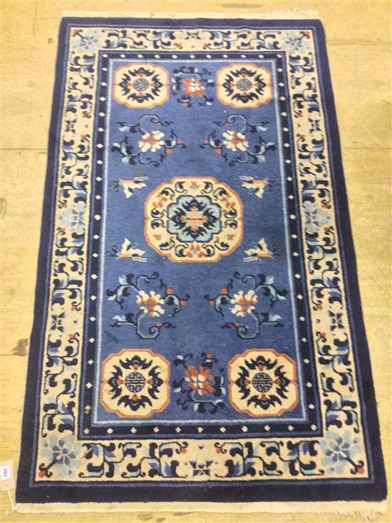 Chinese blue rug